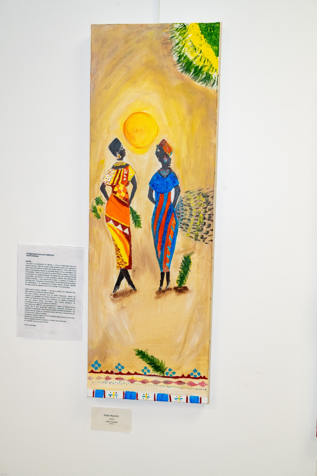 My Art whatsapp image 2026 03 08 at 03.02.08 (3)