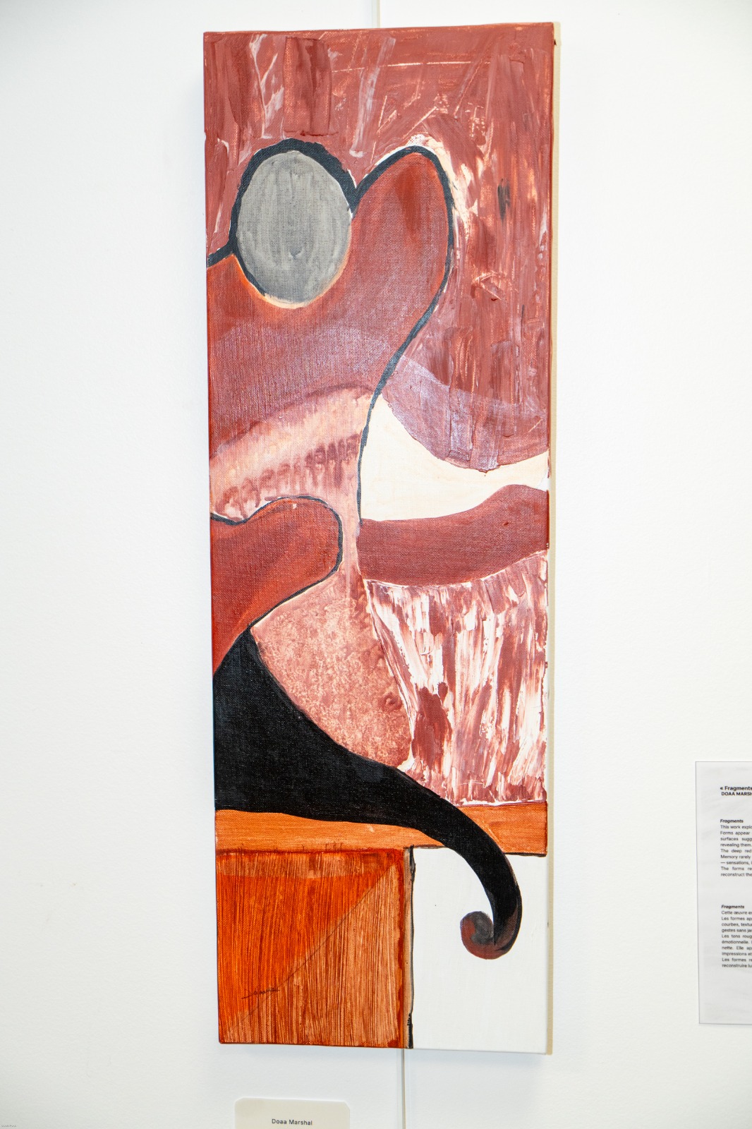 My Art whatsapp image 2026 03 08 at 03.02.08 (4)